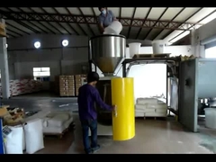 دستگاه پرکن کیسه سوپاپ نوع خلاء